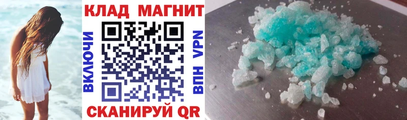 Наркошоп купить Канабис  Alpha-PVP  Меф мяу мяу  Козловка