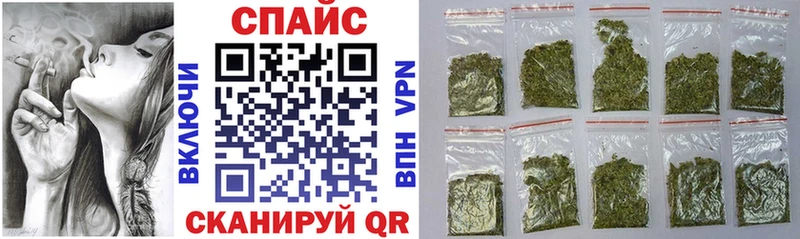 Купить где  Козловка  БУТИРАТ 1.4BDO 