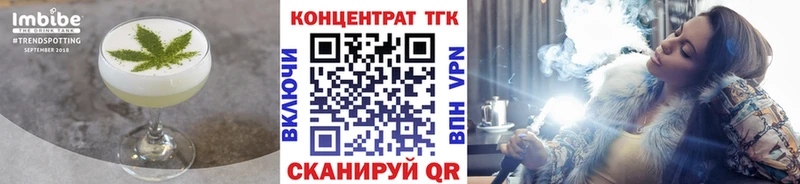 Canna-Cookies марихуана  Купить  Козловка 