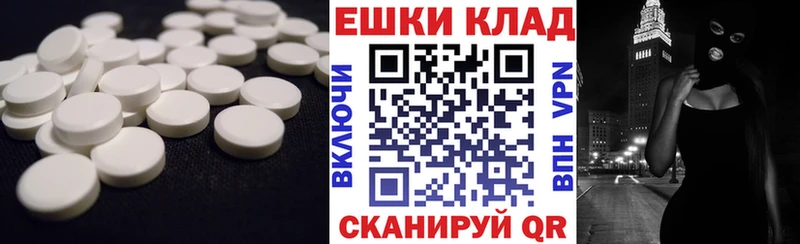 Экстази louis Vuitton Купить где Козловка