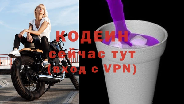 МДПВ Ладушкин