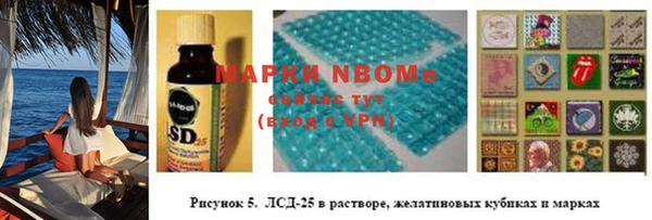МДПВ Ладушкин