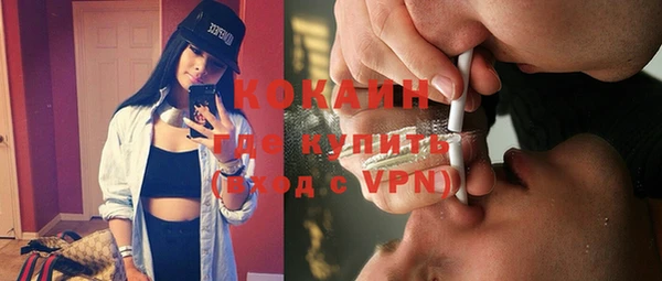 МДПВ Ладушкин