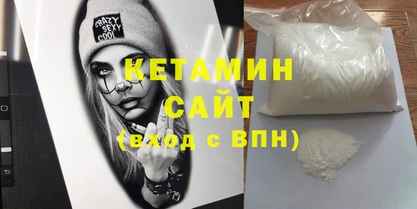 МДПВ Ладушкин