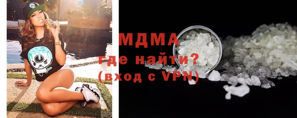 МДПВ Ладушкин