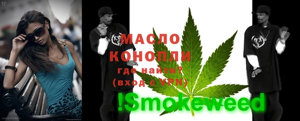 героин Лагань