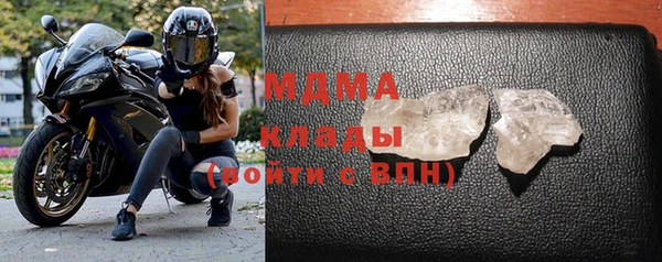героин Лагань