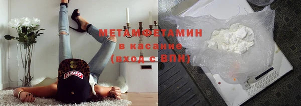 мефедрон мука Лабытнанги