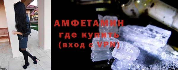 МДПВ Ладушкин