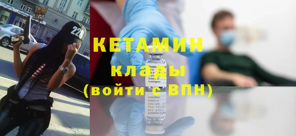 героин Лагань