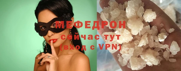 героин Лагань