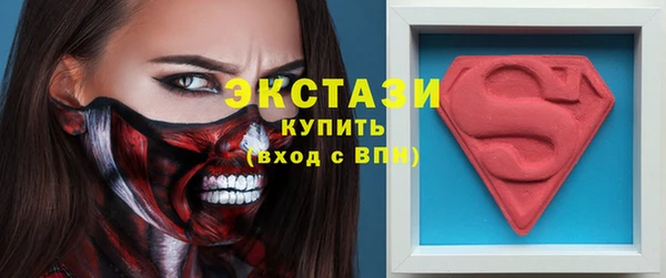 мефедрон мука Лабытнанги