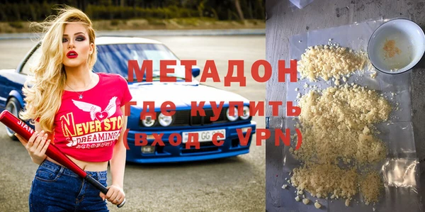 героин Лагань