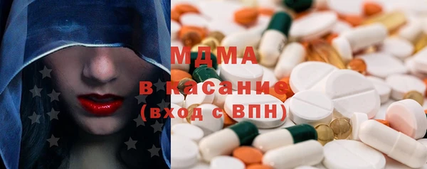 МДПВ Ладушкин