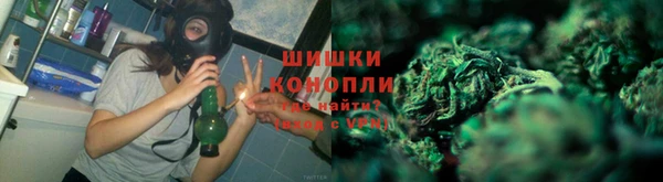 мефедрон мука Лабытнанги