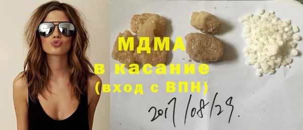 МДПВ Ладушкин