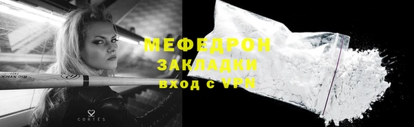 героин Лагань