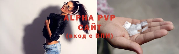 героин Лагань