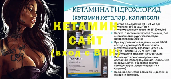МДПВ Ладушкин