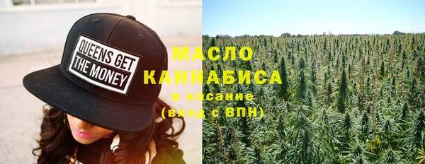 героин Лагань
