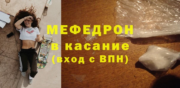 МДПВ Ладушкин