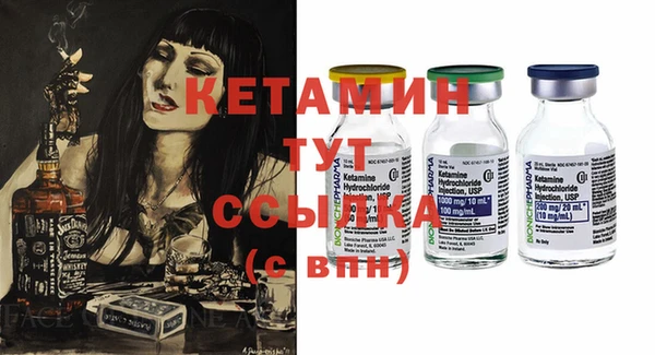 МДПВ Ладушкин