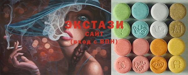 героин Лагань
