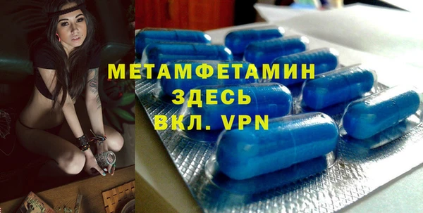 МДПВ Ладушкин