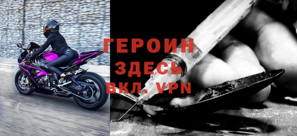 МДПВ Ладушкин