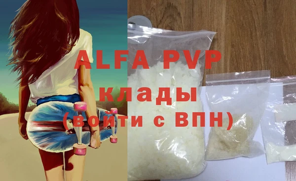 МДПВ Ладушкин
