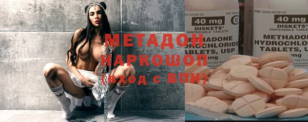 МДПВ Ладушкин