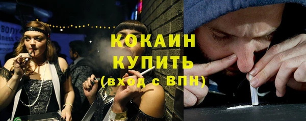 мефедрон мука Лабытнанги