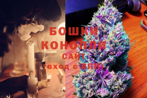 МДПВ Ладушкин