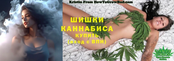 мефедрон мука Лабытнанги