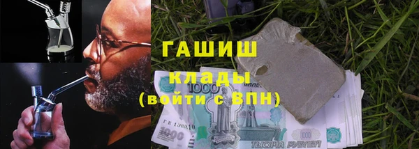 героин Лагань