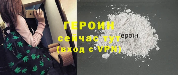 МДПВ Ладушкин