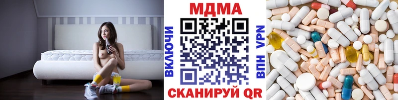 Купить  Козловка  МДМА VHQ 